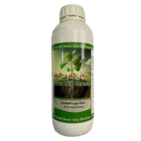 سماد كروز جيب جرين - 1 لتر 